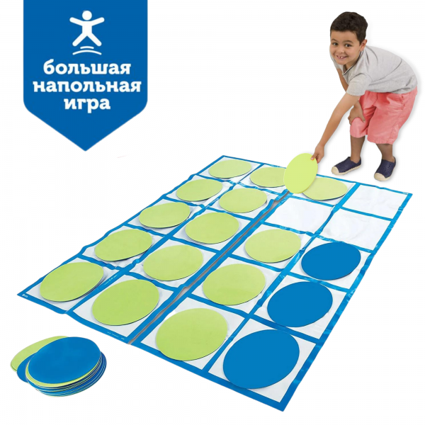 LER6651 Развивающая игрушка "Математические кораблики" (напольная, 22 элемента)