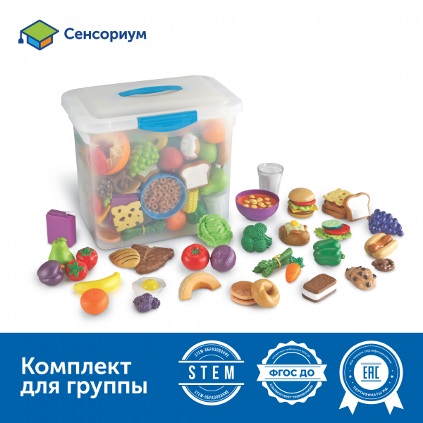 Развивающая игрушка Мы растем "Продукты", большой (серия New Sprouts, комплект для группы, 100 элементов)