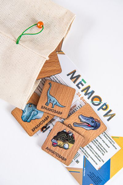 Мини-мемори "Динозавры" - 24 фишки