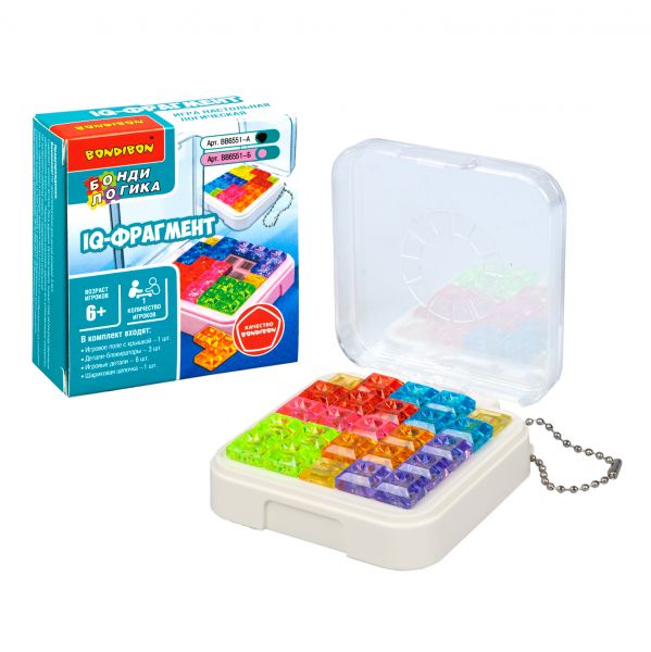 Компактная логическая игра-головоломка "IQ-ФРАГМЕНТ", белое поле, брелок, БондиЛогика Bondibon - BONDIBON
