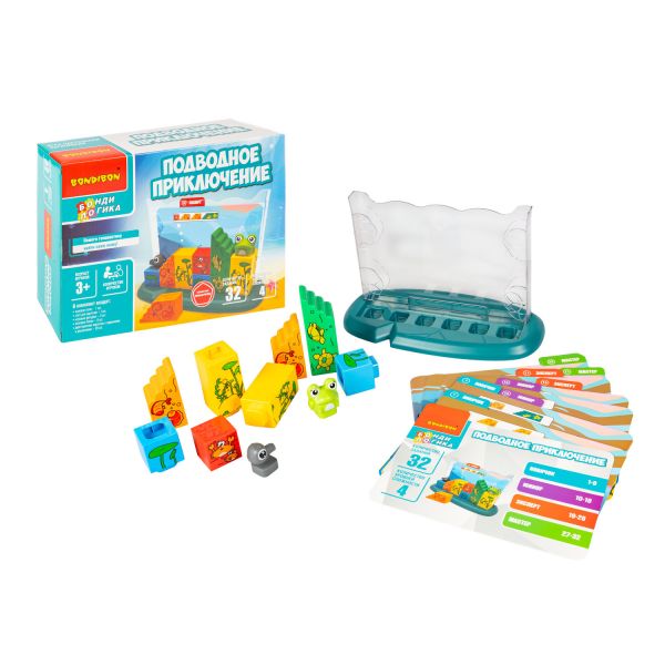 Настольная логическая игра ПОДВОДНОЕ ПРИКЛЮЧЕНИЕ головоломка БондиЛогика Bondibon - BONDIBON