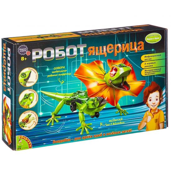Набор для опытов Bondibon "Робот-ящерица" зеленый-красный Французские опыты Науки с Буки - BONDIBON
