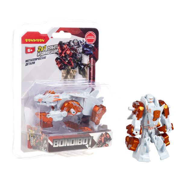 Трансформер BONDIBOT 2в1 робот-стегозавр белый с металлическими деталями Bondibon - BONDIBON
