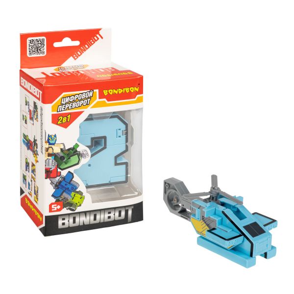 Трансформер BONDIBOT 2в1 цифра "2" Bondibon - BONDIBON