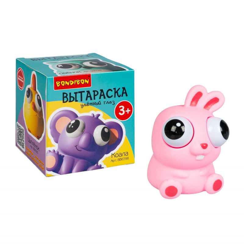 Игрушка-развлекушка антистресс ВЫТАРАСКА улётный глаз Кролик Bondibon - BONDIBON