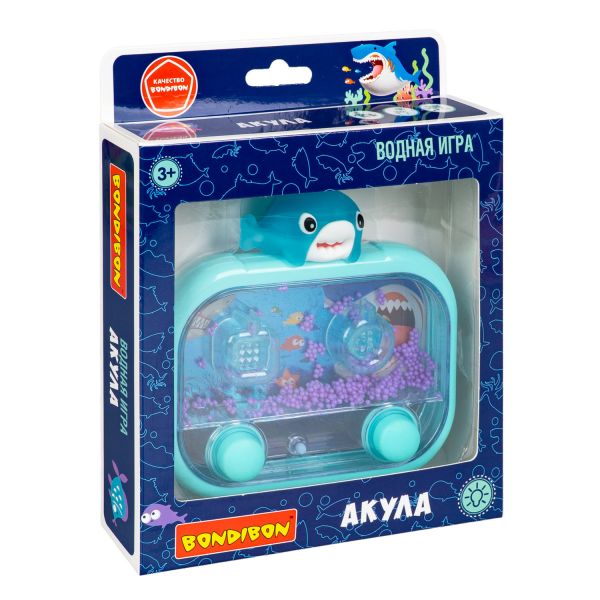 Развивающая водная игра АКУЛА с шариками и подсветкой Bondibon - BONDIBON