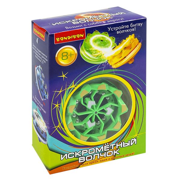 Игрушка "ВОЛЧОК ИСКРОМЕТНЫЙ", зеленый, Bondibon - BONDIBON