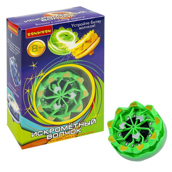 Игрушка "ВОЛЧОК ИСКРОМЕТНЫЙ", зеленый, Bondibon - BONDIBON