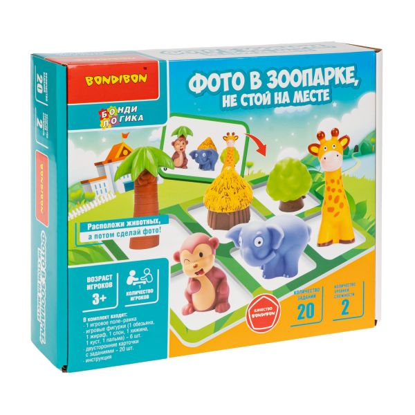 Настольная логическая игра ФОТО В ЗООПАРКЕ, НЕ СТОЙ НА МЕСТЕ головоломка БондиЛогика Bondibon - BONDIBON