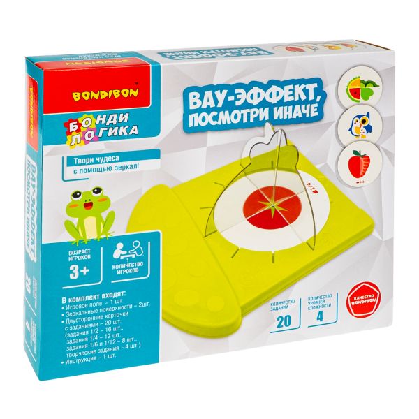 Настольная логическая игра ВАУ-ЭФФЕКТ, ПОСМОТРИ ИНАЧЕ БондиЛогика Bondibon - BONDIBON