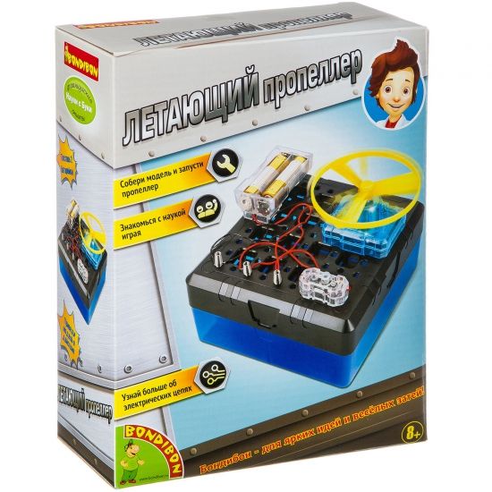 Набор для опытов Bondibon "Летающий пропеллер" Французские опыты Науки с Буки - BONDIBON