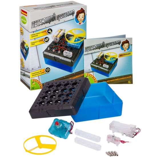 Набор для опытов Bondibon "Летающий пропеллер" Французские опыты Науки с Буки - BONDIBON