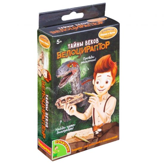 Набор для раскопок Bondibon "Тайны веков: велоцираптор" Исторические раскопки Науки с Буки - BONDIBON