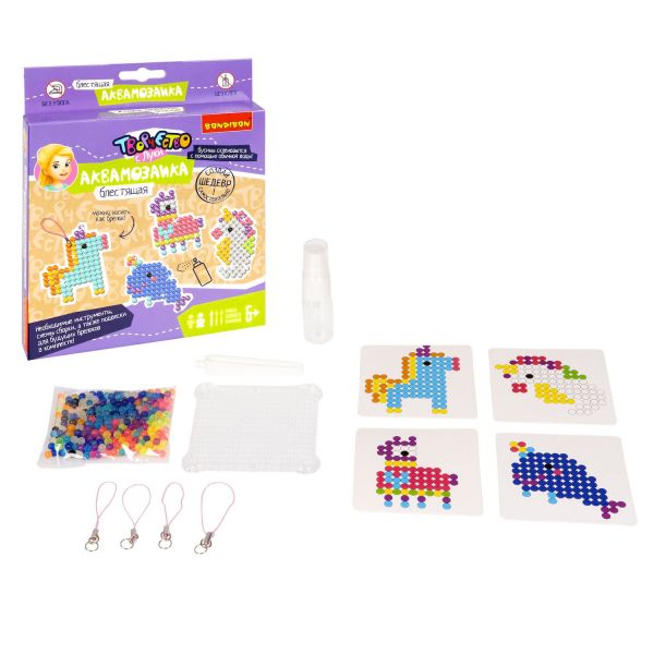 Набор для творчества АКВАМОЗАИКА "ЕДИНОРОГ И ЕГО ДРУЗЬЯ" блестящие бусины, подвеска Творчество с Луки Bondibon - BONDIBON