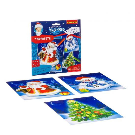 Набор для творчества BONDIBON. Трафареты ( новогодние персонажи ) - BONDIBON