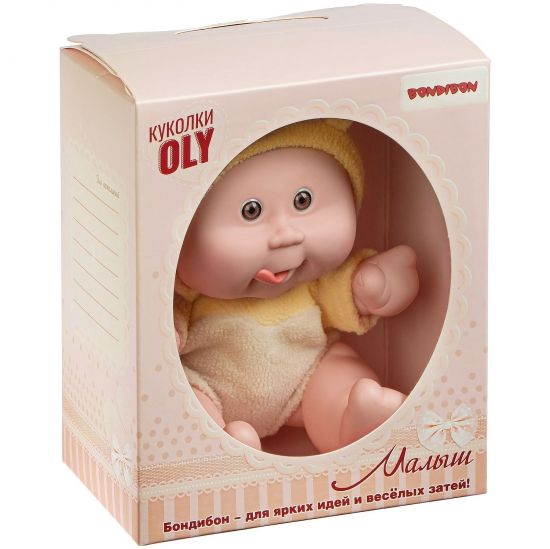 Кукла "МАЛЫШ С УЛЫБКОЙ" жёлтый костюм Oly Bondibon - BONDIBON