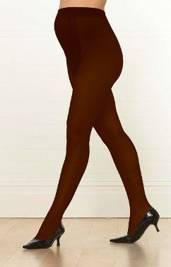 Emma Jane колготки для беременных Compression средняя степень,микрофибра, цвет кофе 70 den - EMMA JANE