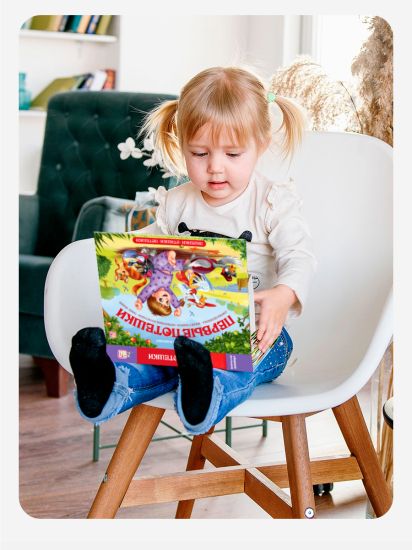 Книжка-панорамка Первые потешки от Malamalama 32 страницы. Путешествие в сказку - Malamalama