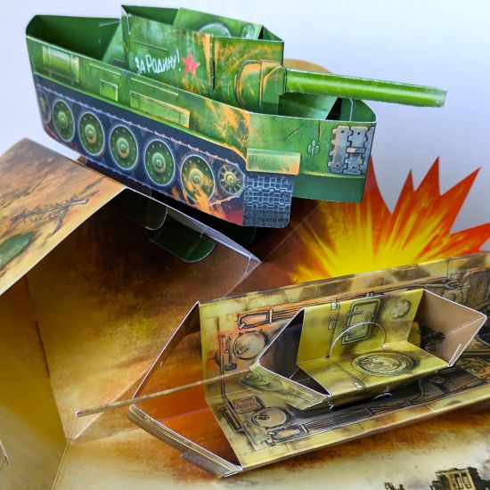 Энциклопедия для детей Книга Великая Отечественная Война. История победы. Книжка-панорамка - Malamalama