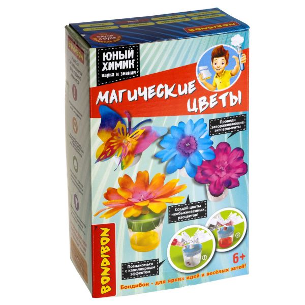 Набор для экспериментов "ЮНЫЙ ХИМИК. МАГИЧЕСКИЕ ЦВЕТЫ" Японские опыты Науки с Буки Bondibon - BONDIBON