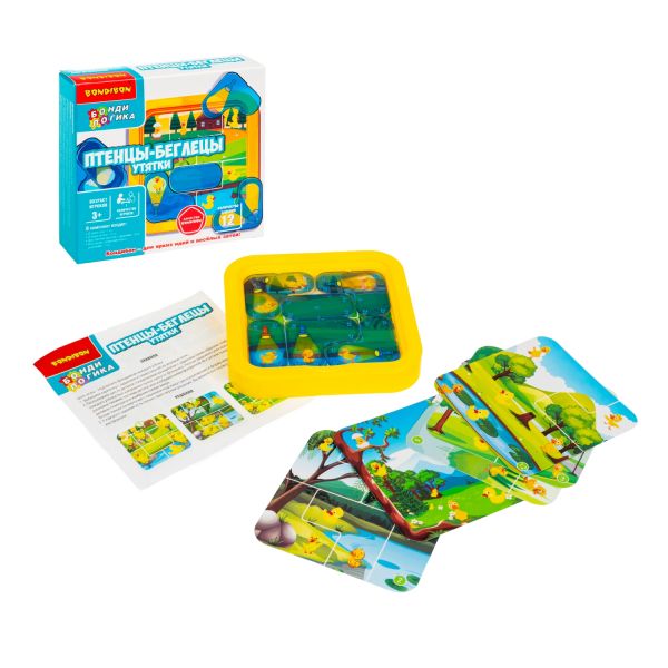 undefined - BONDIBON