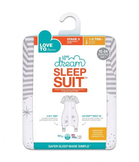 Комбинезон для сна 3-го этапа Love To Dream Sleep Suit 1.0 TOG. Белый - Love To Dream
