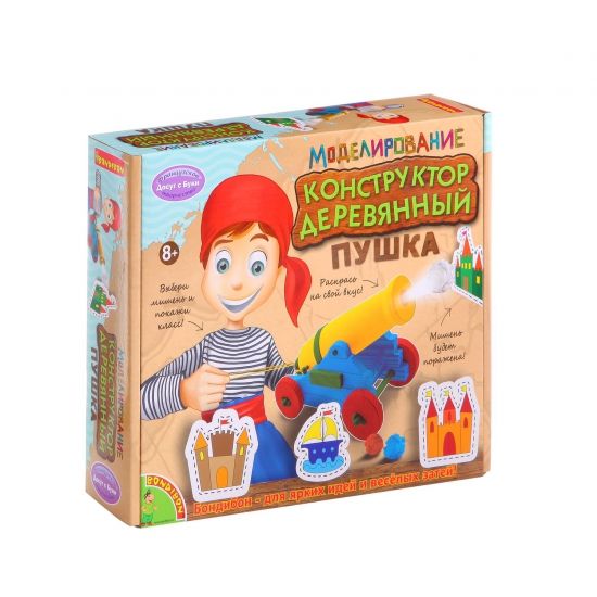 Набор для моделирования Деревянный конструктор Bondibon "Пушка" - BONDIBON