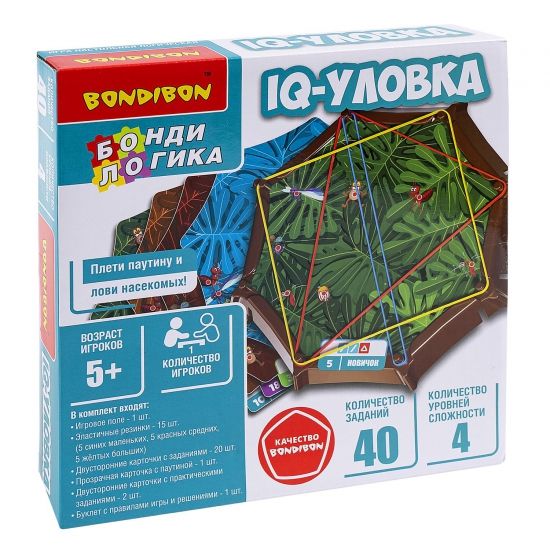 Игра настольная логическая IQ-УЛОВКА головоломка БондиЛогика Bondibon - BONDIBON