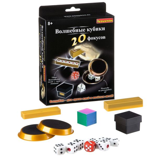 Игровой набор Bondibon "Волшебные кубики 20 фокусов" - BONDIBON
