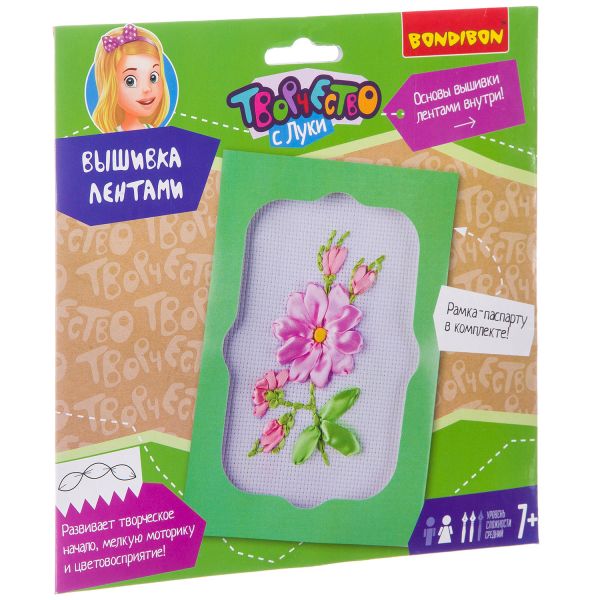 Набор для творчества Bondibon "Вышивка лентами. Розовые цветы" - BONDIBON