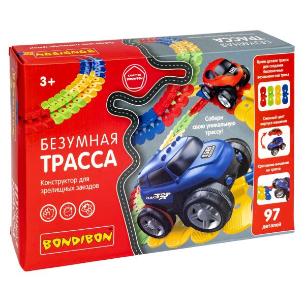 Гибкий автотрек «БЕЗУМНАЯ ТРАССА» с машинкой, двумя сменными корпусами, 97 деталей Bondibon - BONDIBON