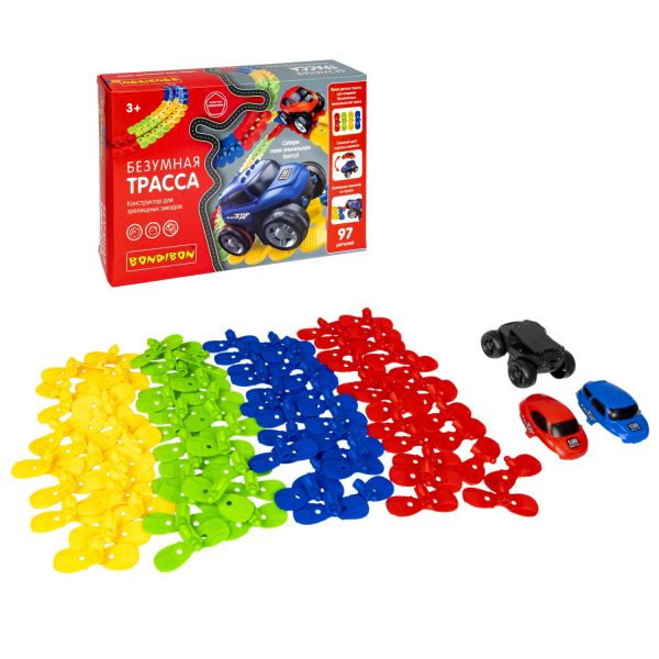 Гибкий автотрек «БЕЗУМНАЯ ТРАССА» с машинкой, двумя сменными корпусами, 97 деталей Bondibon - BONDIBON