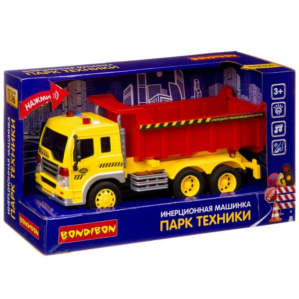 Машинки со световыми и звуковыми эффектами Bondibon «ПАРК ТЕХНИКИ», самосвал, BOX 32,5х12х19 - BONDIBON