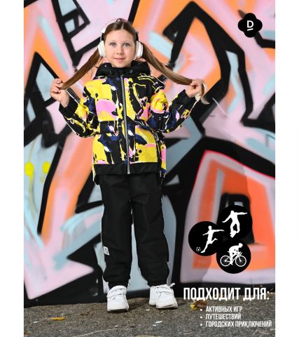 Куртка, Весна-Осень, №31 Лемуры арт. 706 - Damodara