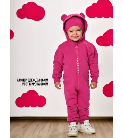 Комбинезон, Фуксия,  арт. MB02124 - Damodara