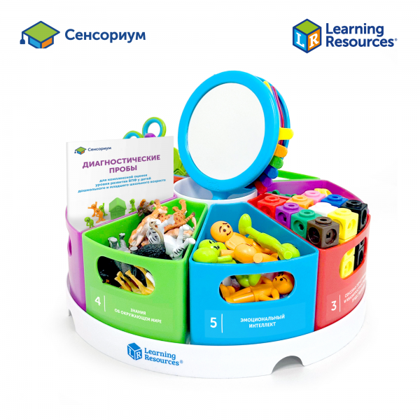 MS0113 Настольный коррекционно-развивающий комплект для работы с детьми с ОВЗ