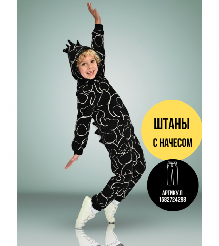 Штаны, Футер, Мишки на черном,  арт. 802Ф - Damodara