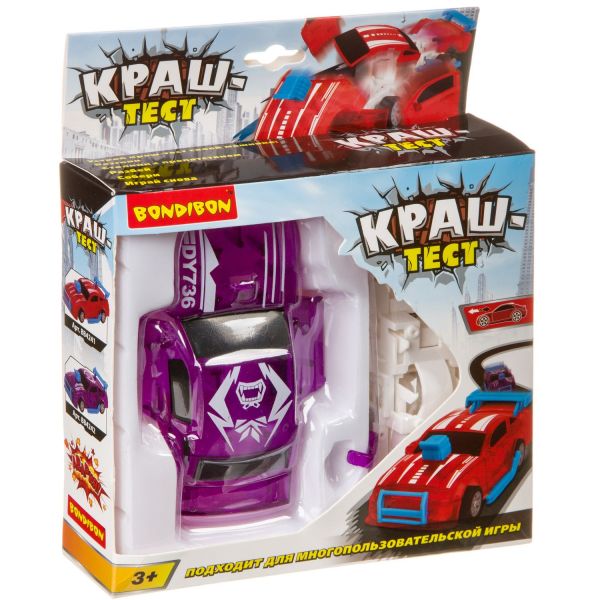 Инерционная машинка Bondibon "Краш-тест" фиолетовая - BONDIBON