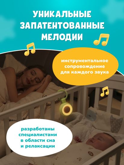 Беспроводная колонка с успокаивающими звуками alilo K2+ - alilo