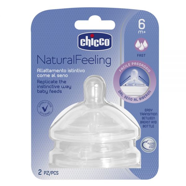 Chicco соска для бутылочки 6 месяцев+ быстрый поток силиконовая Natural Feeling 2 штуки - Chicco