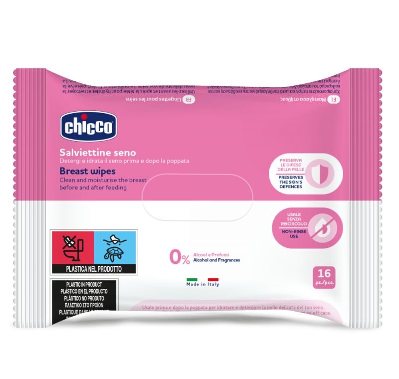 Chicco салфетки для груди очищающие 16 листов - Chicco