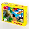 Кубики картинки пластмассовые «Маугли», 12 штук