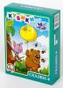 Кубики картинки пластмассовые «Сказки-4», 12 штук
