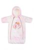 Конверт-комбинезон "Стесняшка"