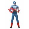 Карнавальный костюм  Капитан Америка  (Марвел) 