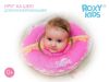 Круг для купания новорожденных и малышей на шею Flipper Балерина от ROXY-KIDS