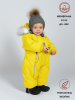 Комбинезон, Желтый, 263ш/2 (98 см)