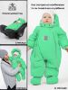 Комбинезон-конверт "трансформер", Салатовый 163шм/1 (68 см)