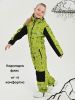 Комбинезон, Весна-Осень, Лайм скейты, арт. 210 (80 см)