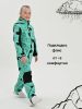 Комбинезон, Весна-Осень, Мята медведь, арт. 210 (128 см)
